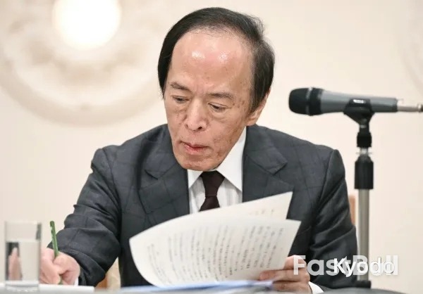 日元抛售还会加速？_1