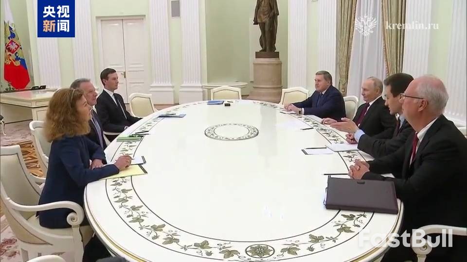 美俄谈判破裂，特朗普和平计划分歧何在？_1