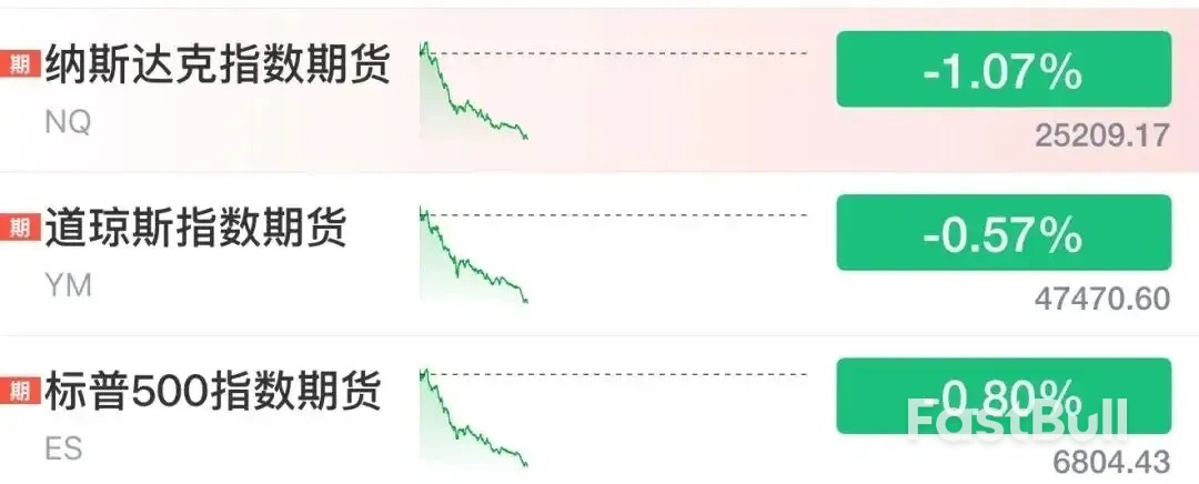 日本，要引爆“黑天鹅”？_1