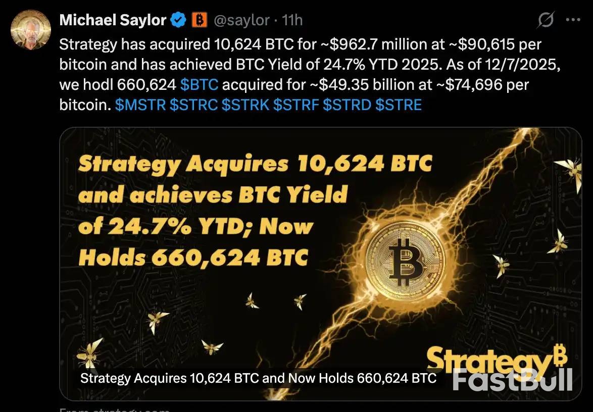 美联储降息只是前菜?特朗普重塑货币权力,加密市场迎来新变局_1 美联储降息只是前菜?特朗普重塑货币权力,加密市场迎来新变局_1