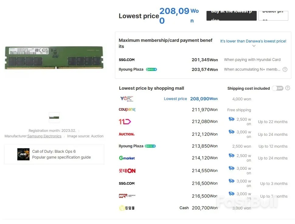 比黄金白银还疯狂涨价的商品，出现了！_1