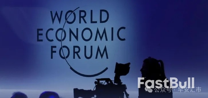 TACO Wednesday，但欧洲这次真的受伤了_1