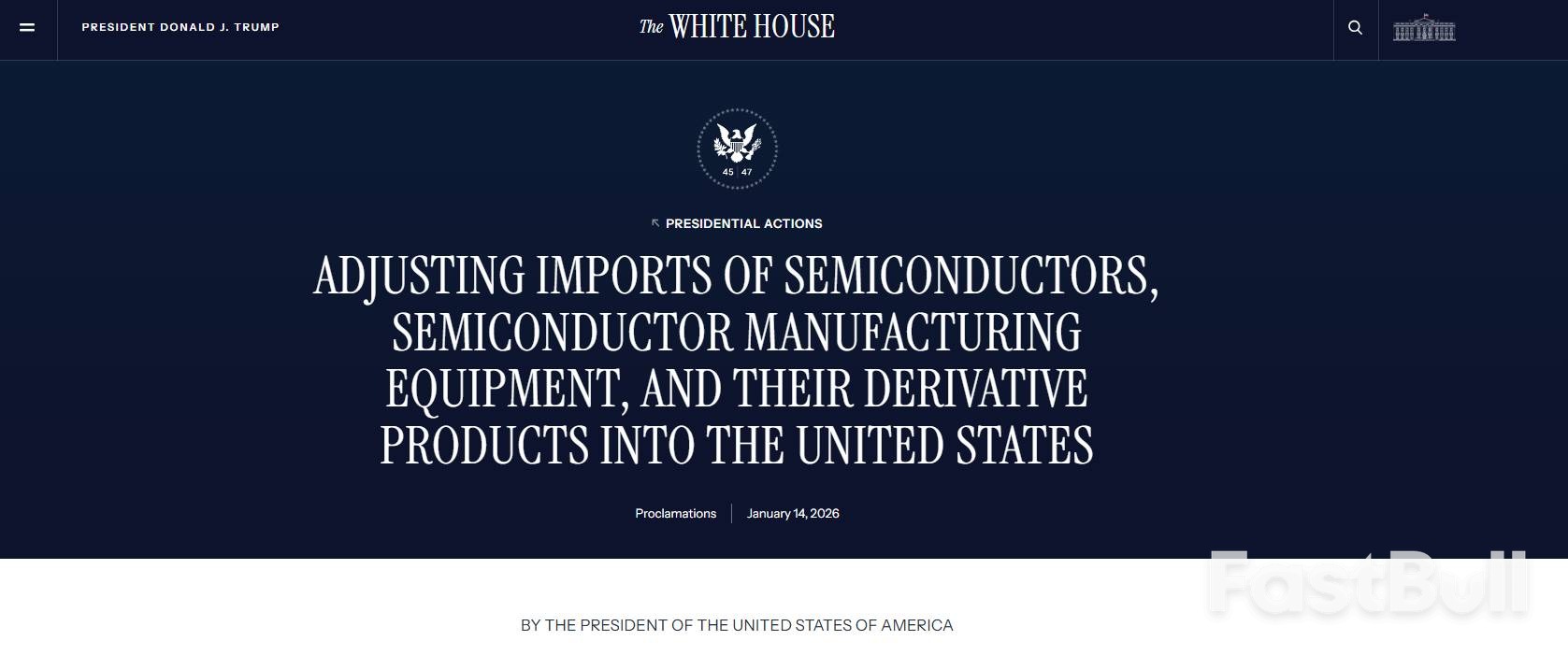 美国AI芯片关税落地，税率25%_1