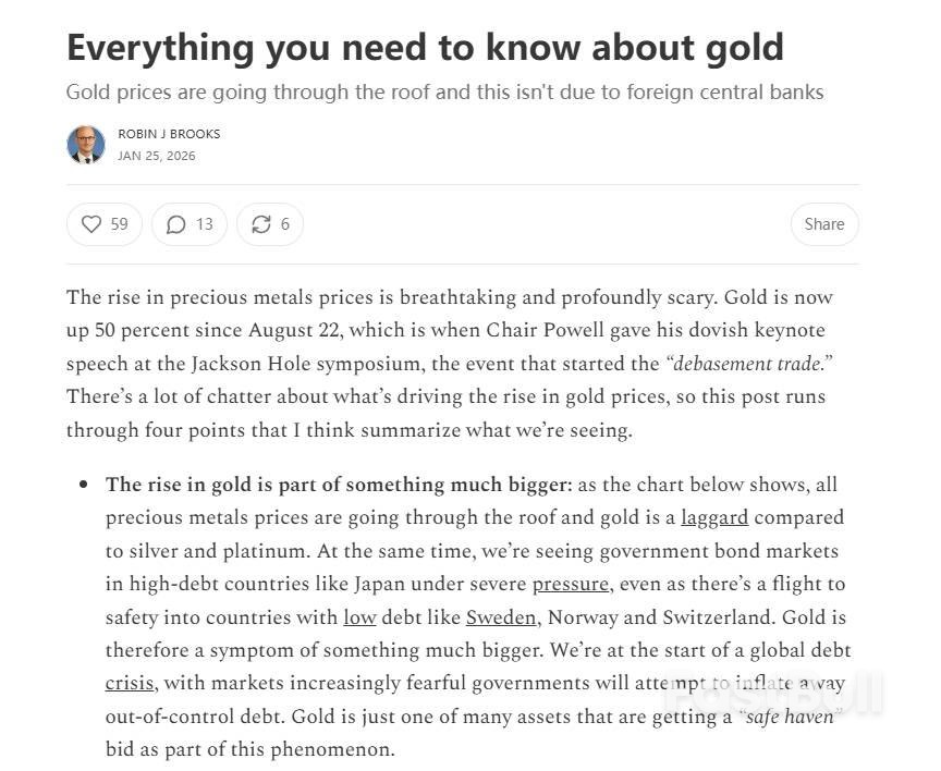 债务危机开端?黄金站上5100美元,前高盛策略师:货币贬值交易再起_1 债务危机开端?黄金站上5100美元,前高盛策略师:货币贬值交易再起_1