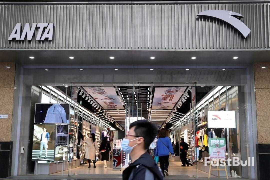 중국 안타스포츠, 푸마 지분 29%를 18억 달러에 인수_1 중국 안타스포츠, 푸마 지분 29%를 18억 달러에 인수_1