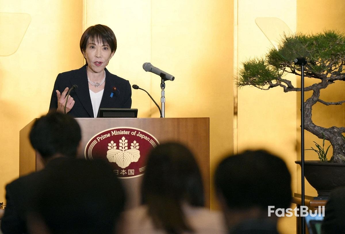 高市早苗签字批准，日本众议院正式解散