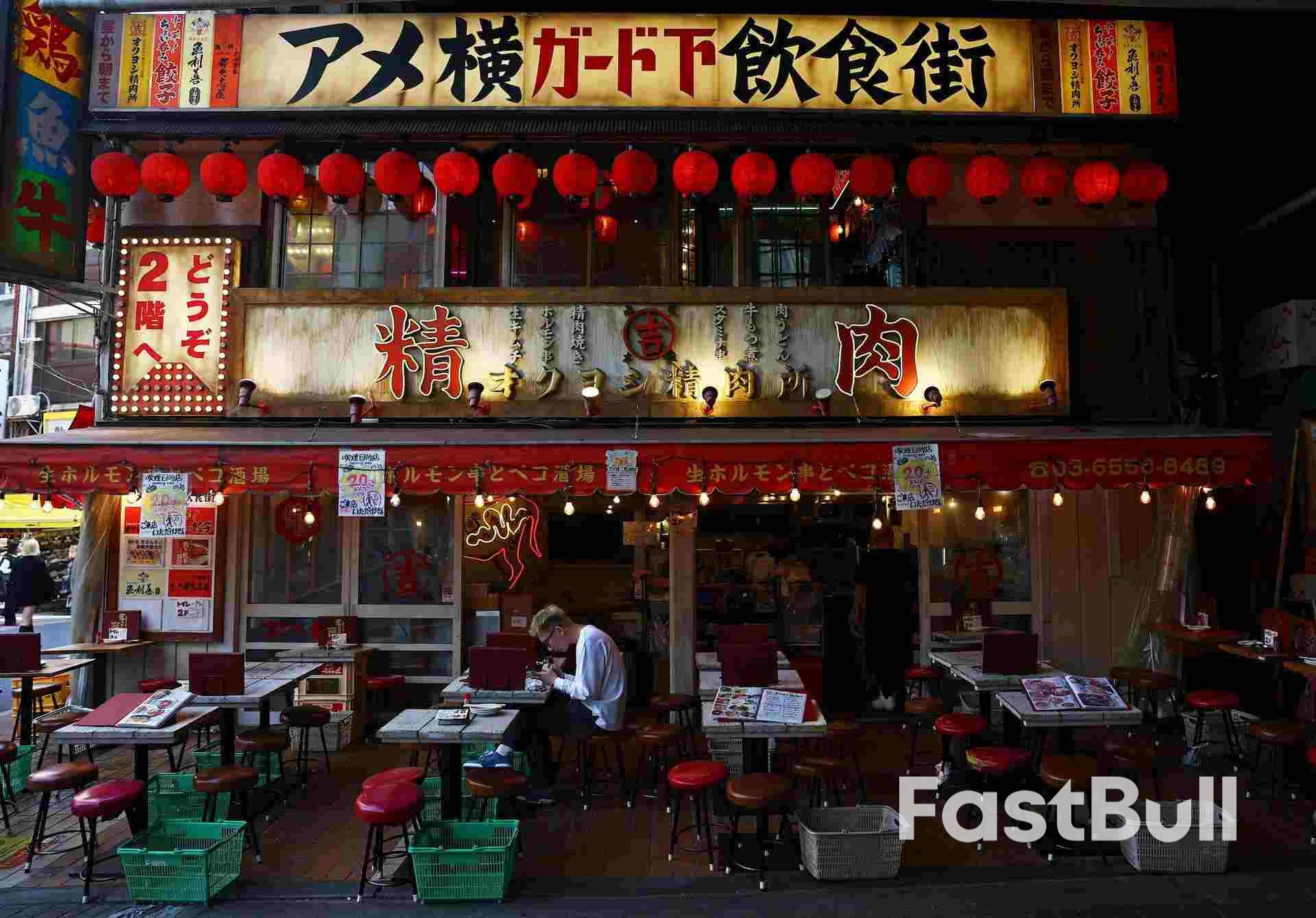 Pertumbuhan Sektor Jasa Jepang Melambat di Bulan Desember, PMI Menunjukkannya_1 Pertumbuhan Sektor Jasa Jepang Melambat di Bulan Desember, PMI Menunjukkannya_1