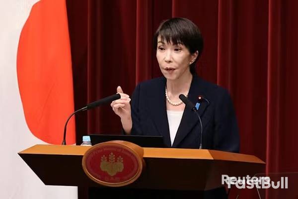 高市行情下，日本股债冰火两重天