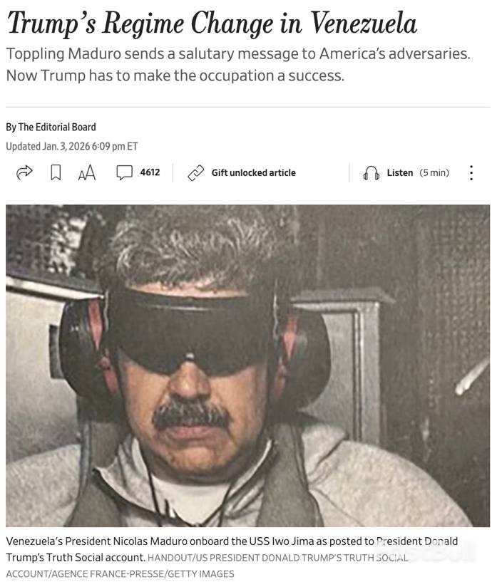 马杜罗案点燃美国内部分裂_5