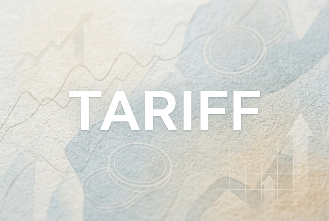 Customs Duty Tariff 2026: How to Calculate Your Import Rates