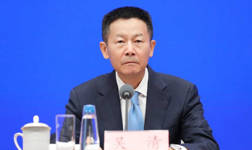 吴清支持内地企业香港上市:政策信号与市场影响_1 吴清支持内地企业香港上市:政策信号与市场影响_1